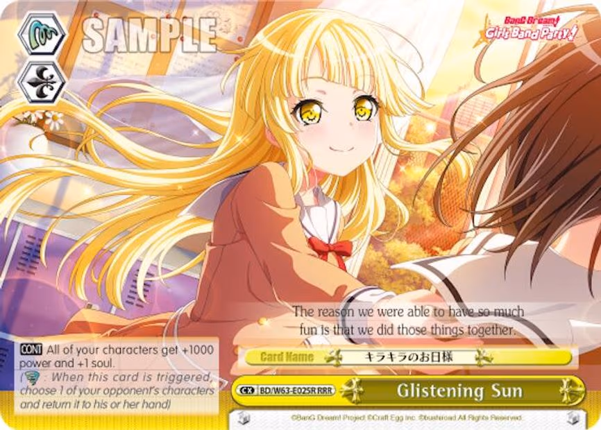 Glistening Sun