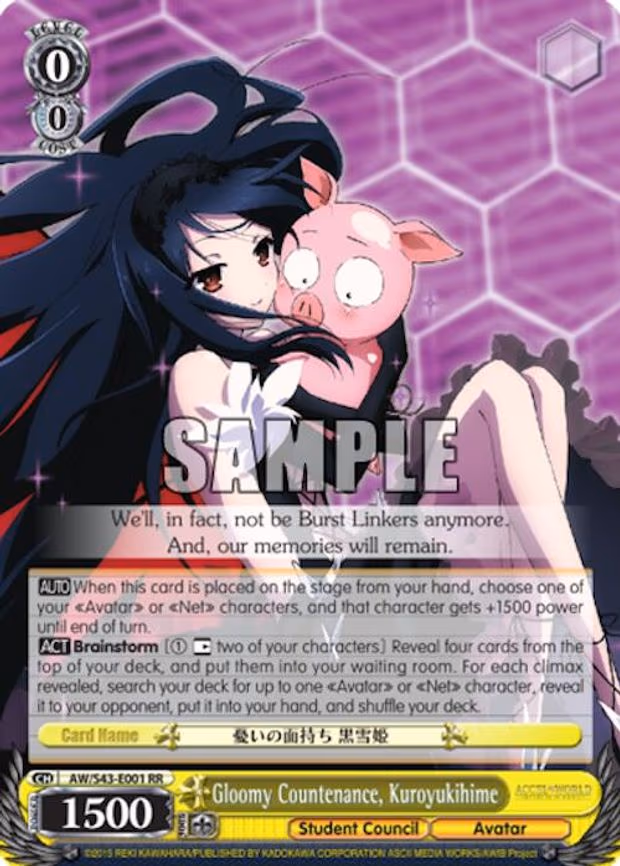 Gloomy Countenance, Kuroyukihime