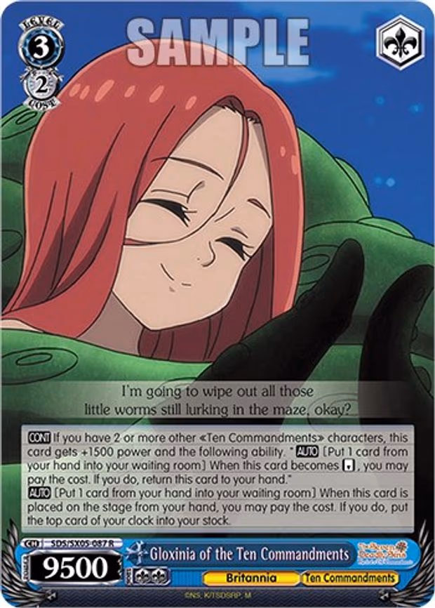 Gloxinia of the Ten Commandments