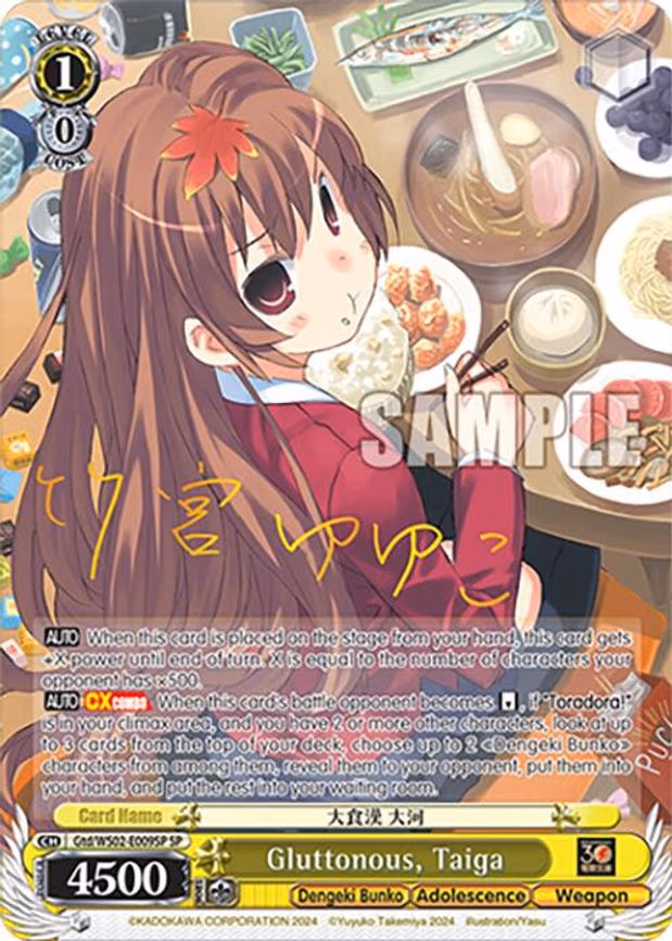 Gluttonous, Taiga