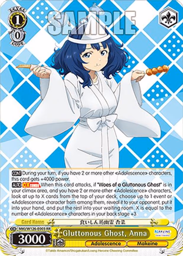 Gluttonous Ghost, Anna