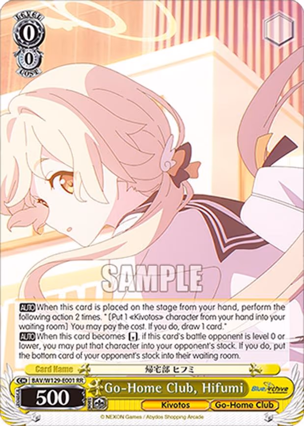 Go-Home Club, Hifumi - Double Rare (BAV/W129-E001)