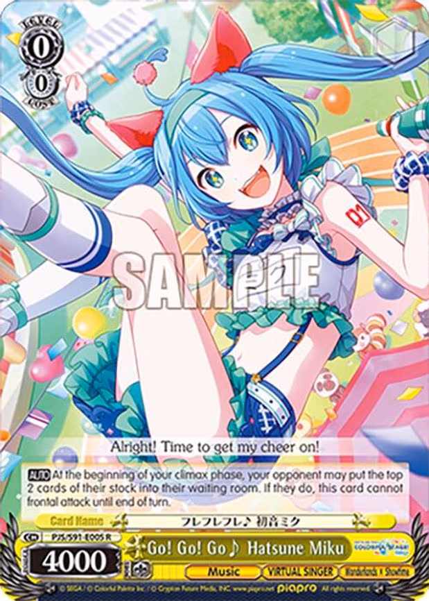 Go! Go! Go~ Hatsune Miku