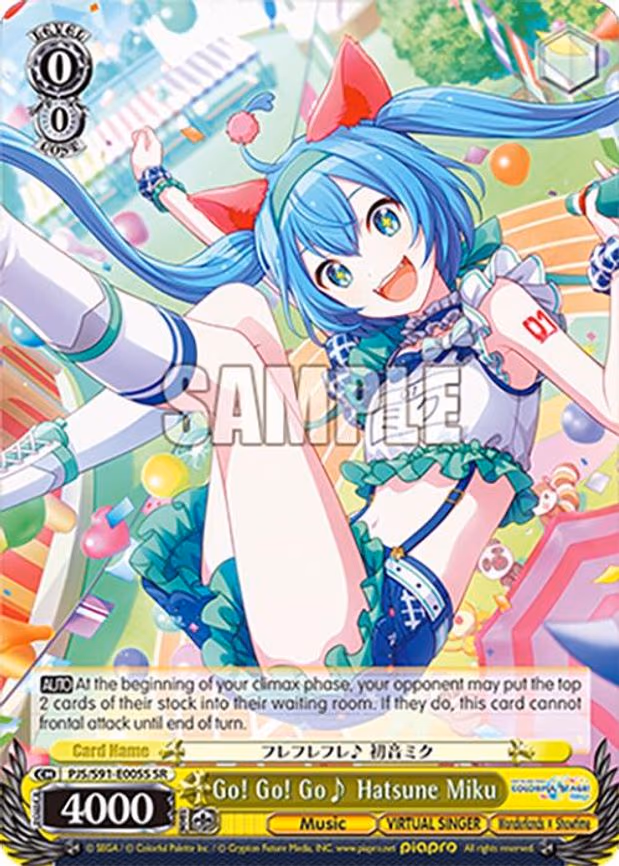 Go! Go! Go~ Hatsune Miku