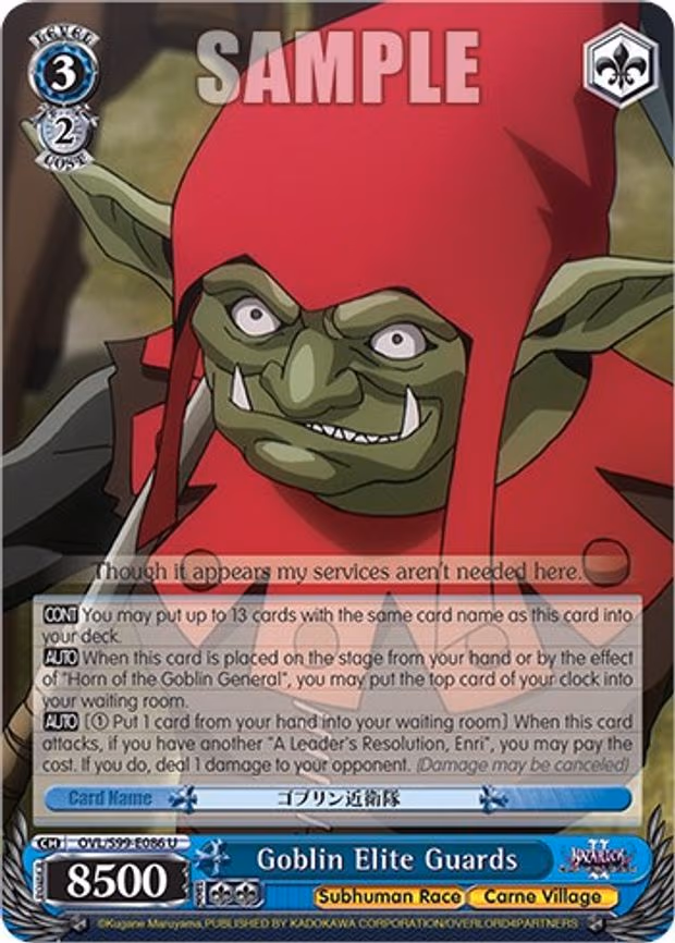 Goblin Elite Guards