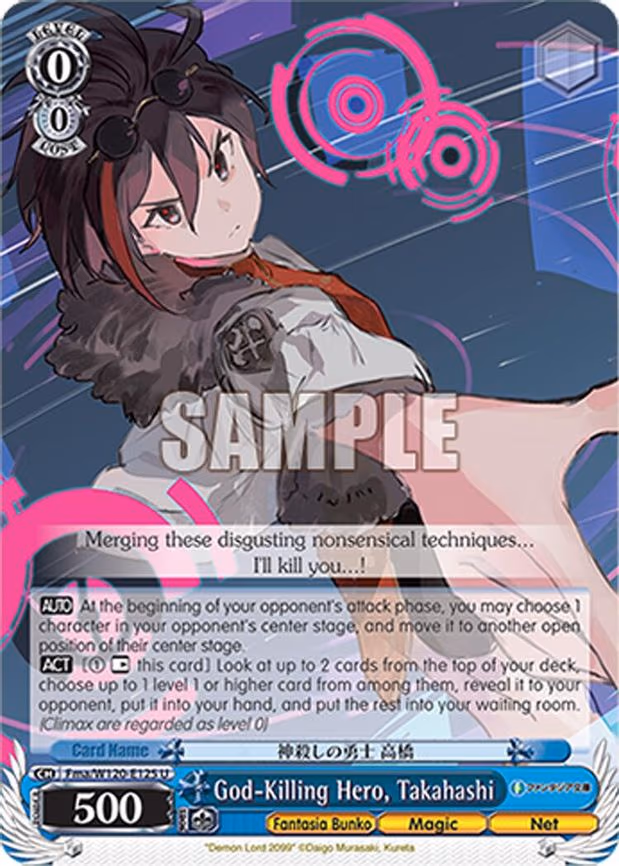 God-Killing Hero, Takahashi