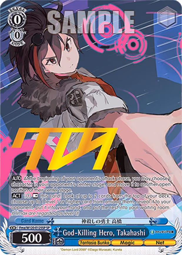 God-Killing Hero, Takahashi