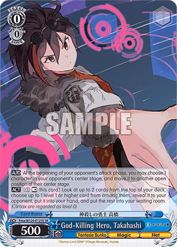 God-Killing Hero, Takahashi