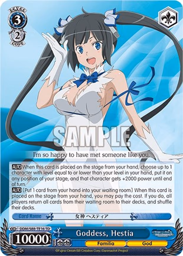 Goddess, Hestia