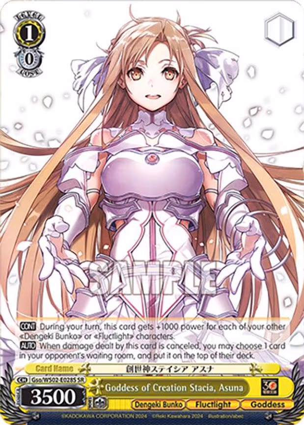 Goddess of Creation Stacia, Asuna