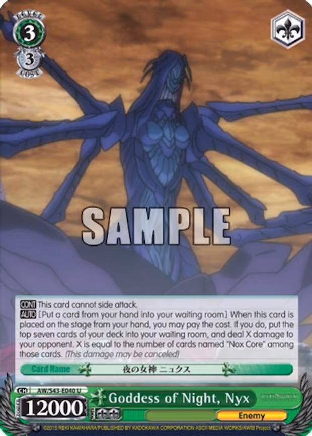 Goddess of Night, Nyx