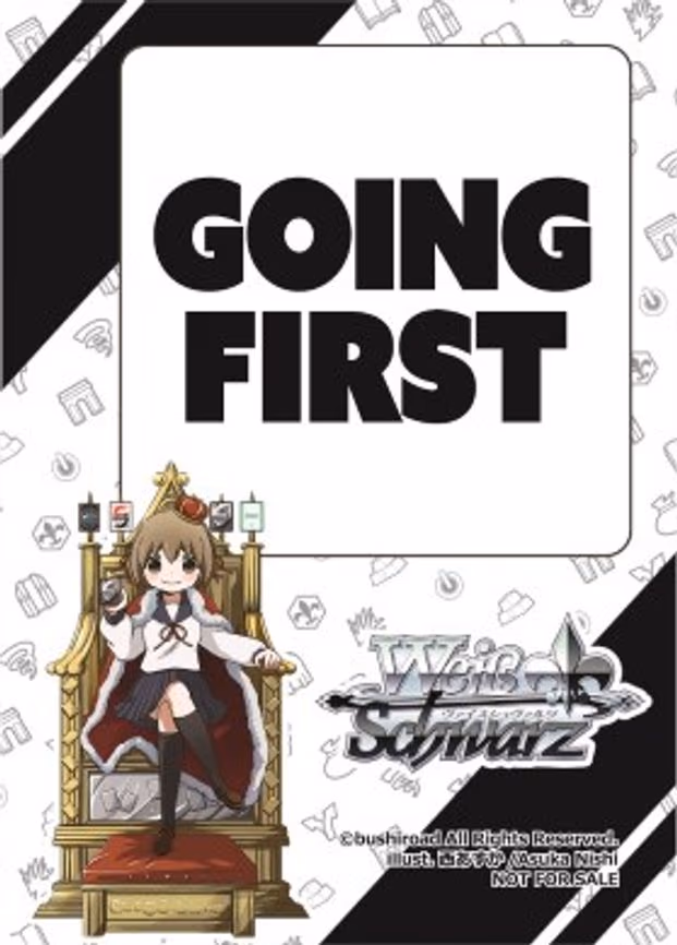 Going First / Going Second Token (Thank You Campaign)