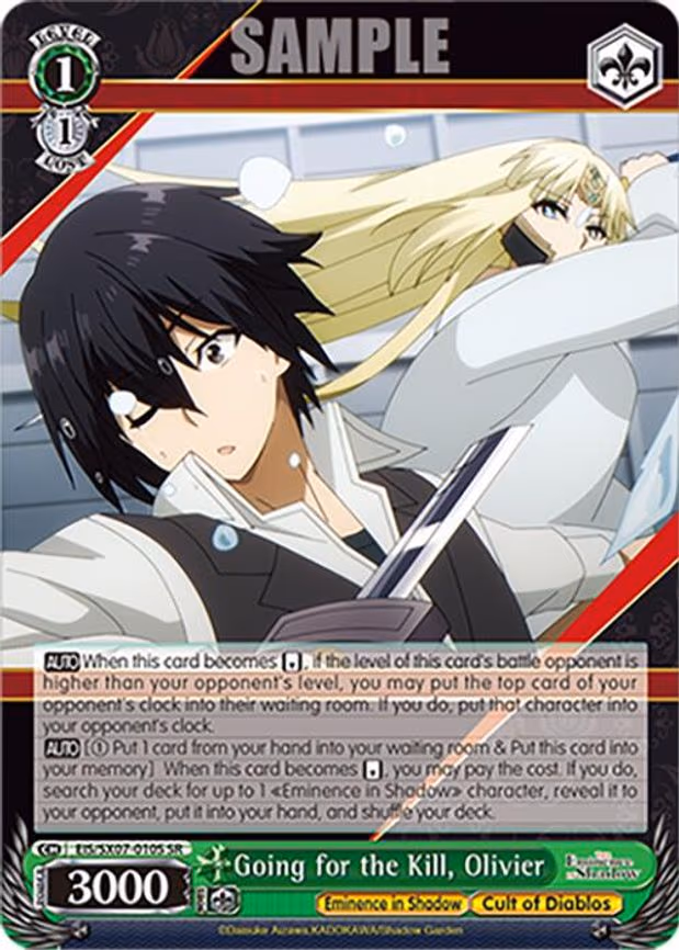 Going for the Kill, Olivier