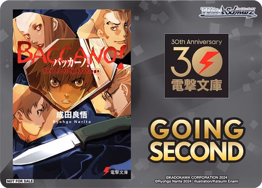 Going Second (Baccano!) - Promo