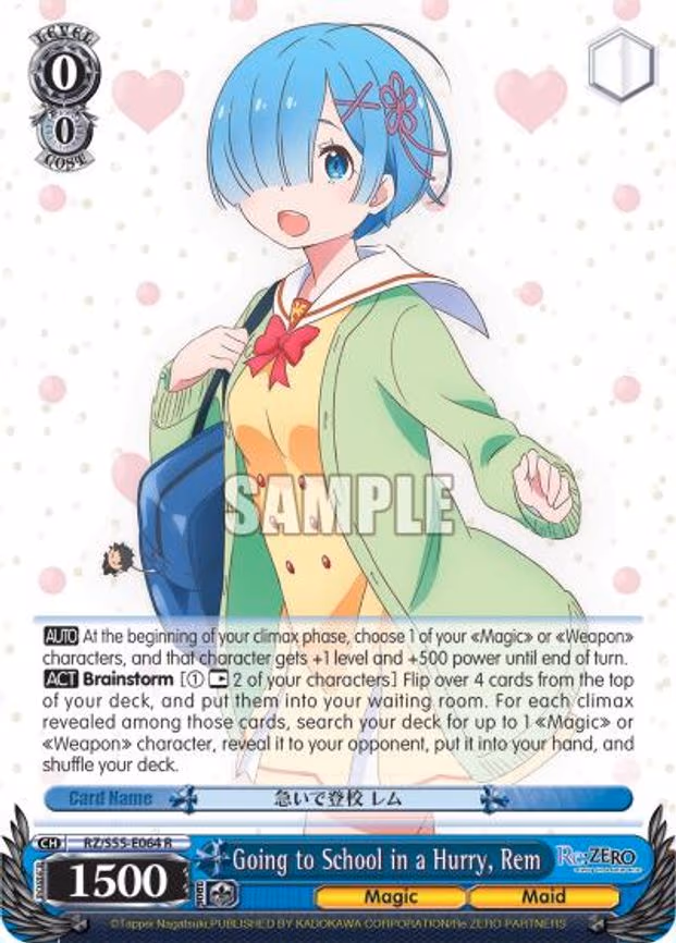 Going to School in a Hurry, Rem