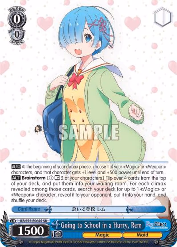 Going to School in a Hurry, Rem