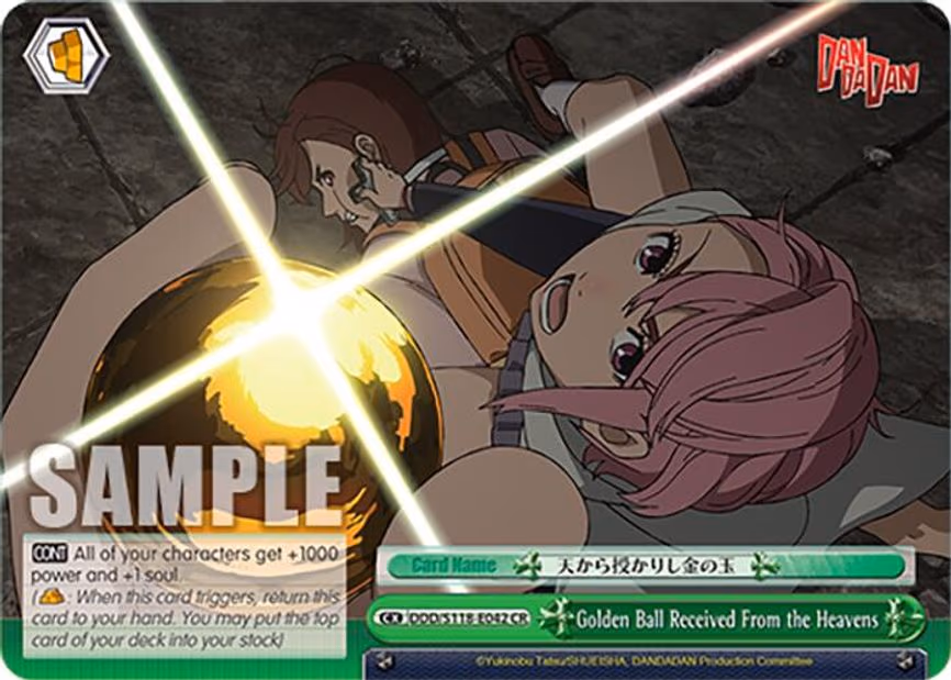 Golden Ball Received From the Heavens - Climax Rare (DDD/S118-E042 CR)