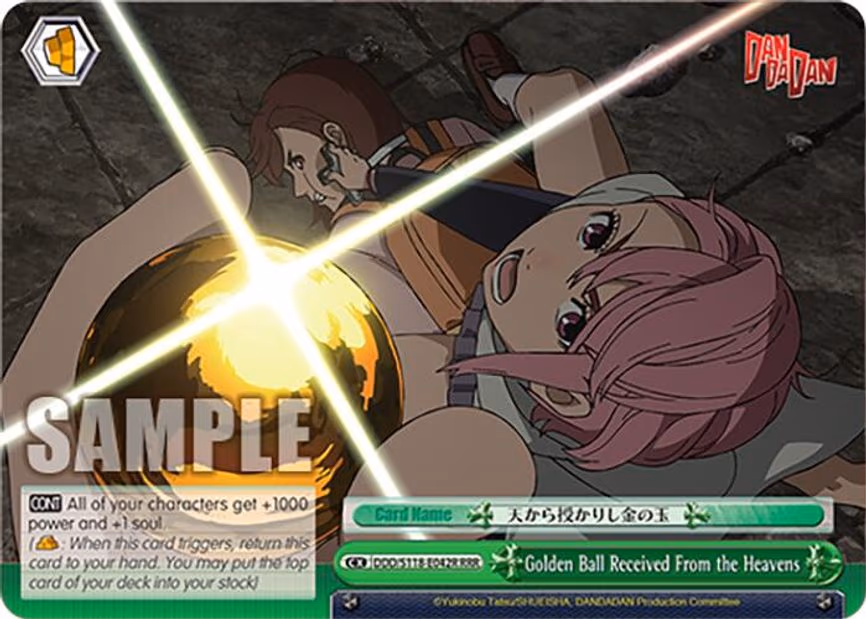 Golden Ball Received From the Heavens - Triple Rare (DDD/S118-E042R RRR)