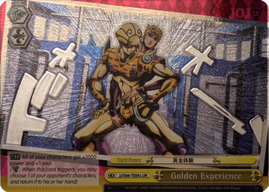 Golden Experience (JJR) (Silver Stamp)