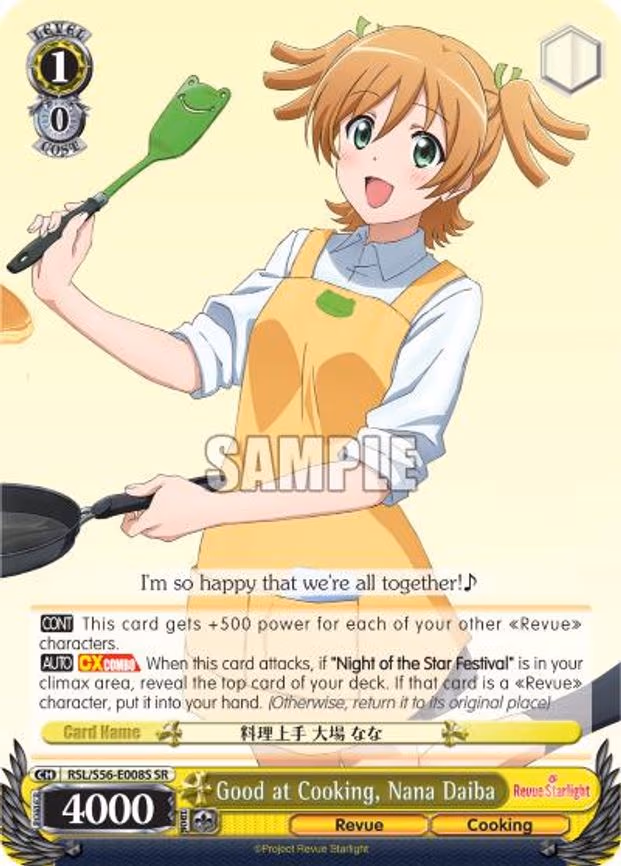 Good at Cooking, Nana Daiba