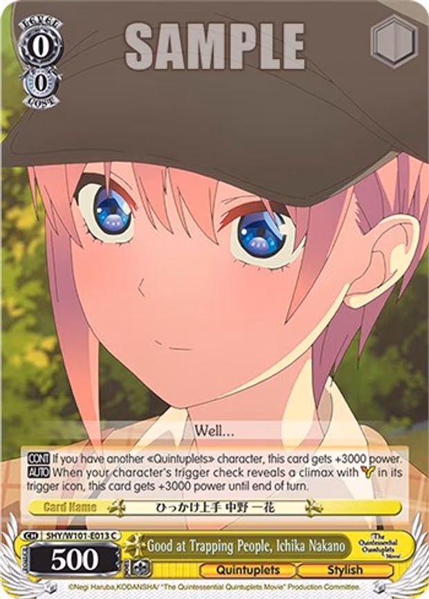 Good at Trapping People, Ichika Nakano