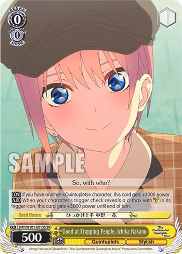 Good at Trapping People, Ichika Nakano