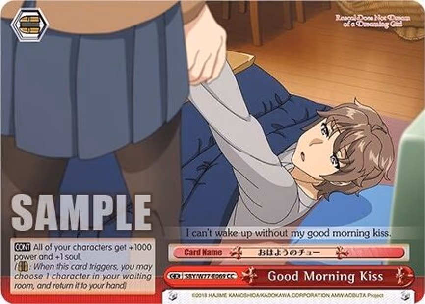 Good Morning Kiss