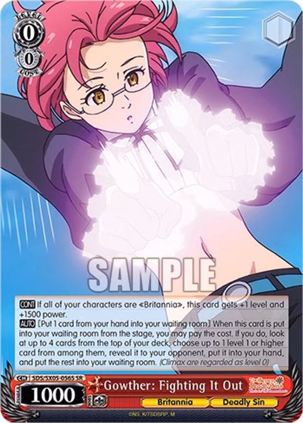 Gowther: Fighting It Out