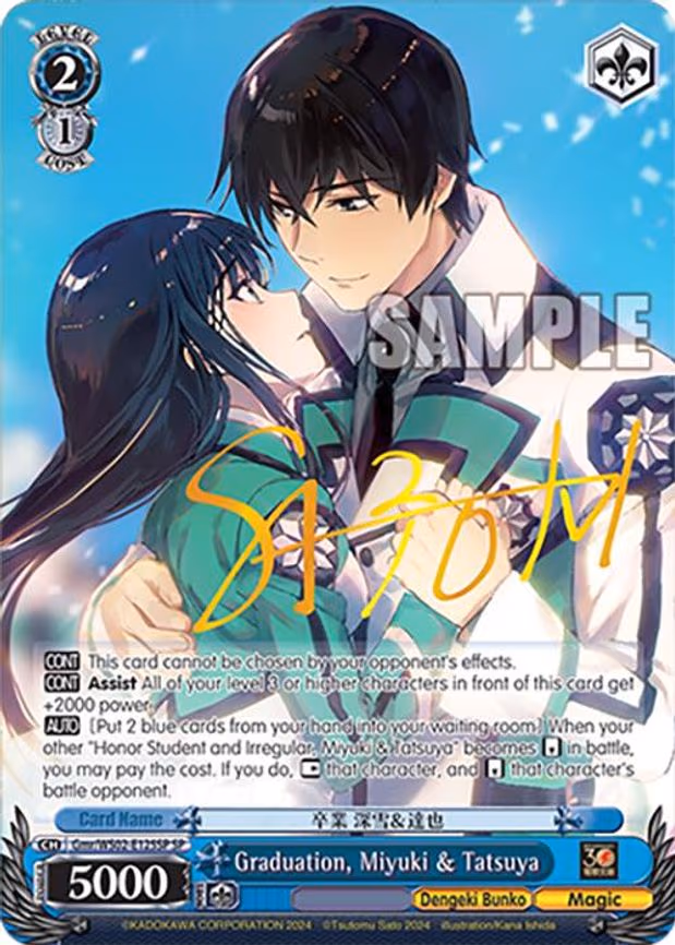 Graduation, Miyuki & Tatsuya