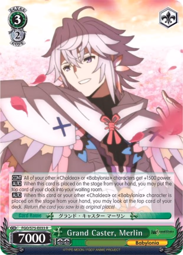 Grand Caster, Merlin