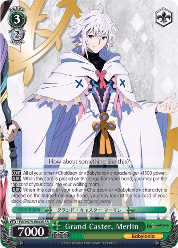 Grand Caster, Merlin