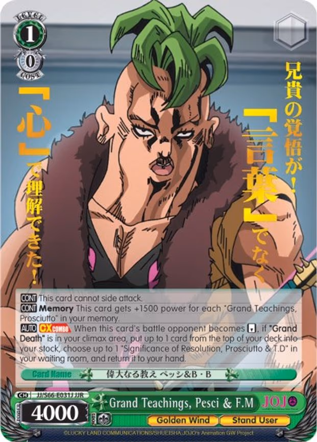 Grand Teachings, Pesci & F.M (JJR) (Gold Stamp) - JoJo Rare (JJ/S66-E031J JJR)