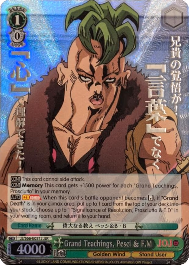 Grand Teachings, Pesci & F.M (JJR) (Silver Stamp)