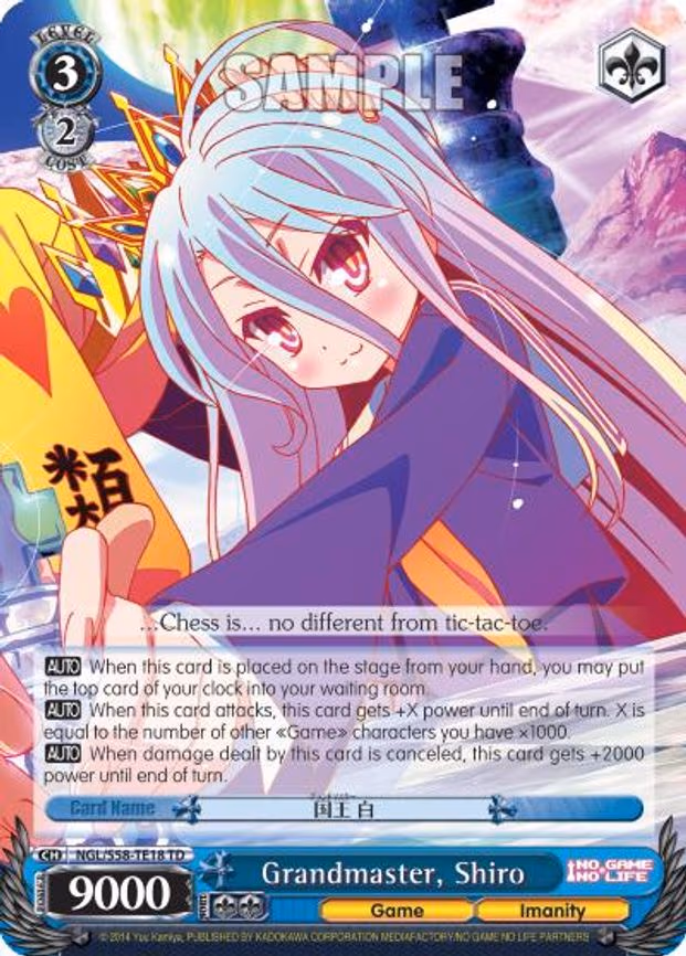 Grandmaster, Shiro
