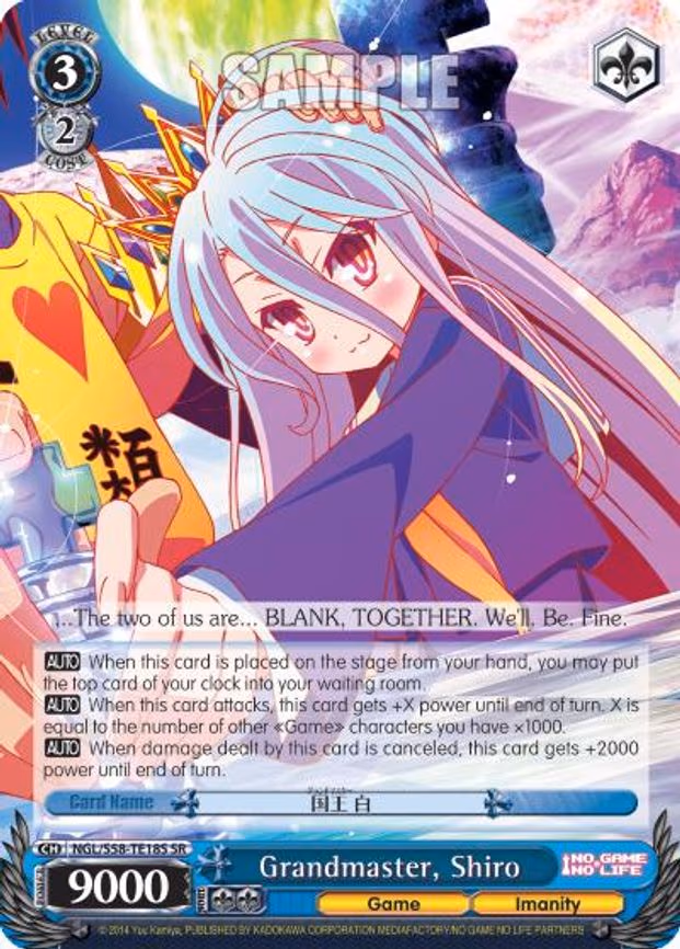 Grandmaster, Shiro