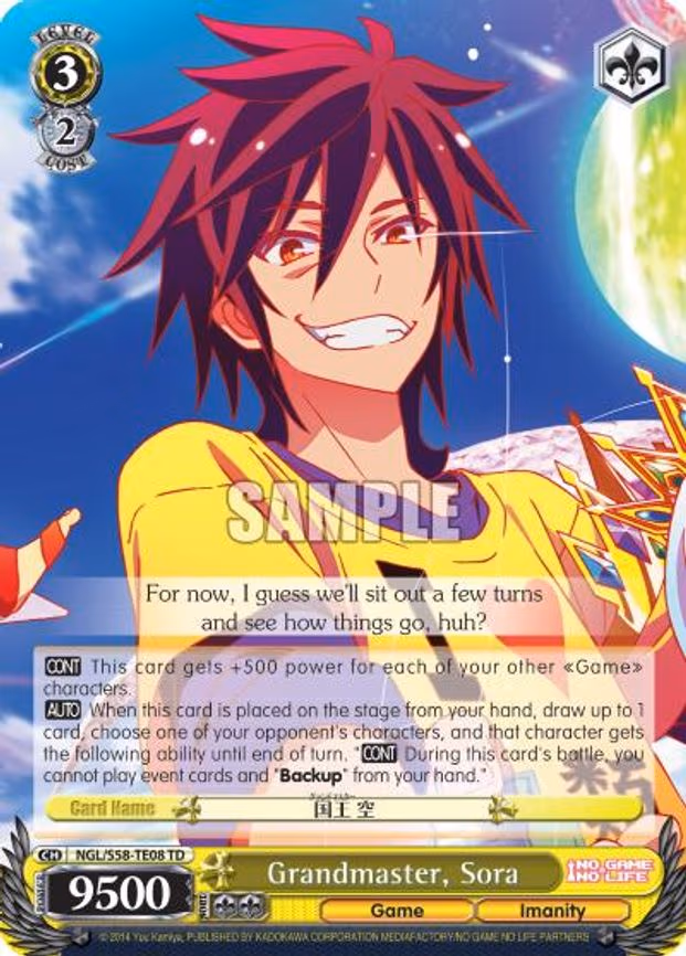 Grandmaster, Sora