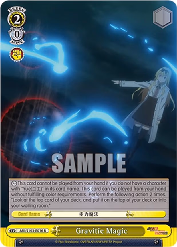 Gravitic Magic