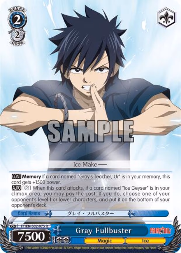 Gray Fullbuster