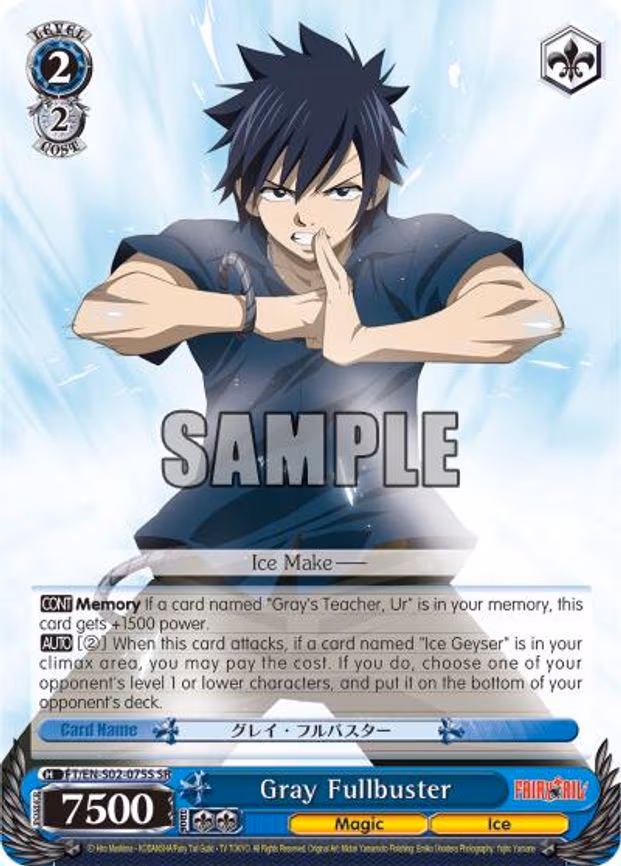 Gray Fullbuster
