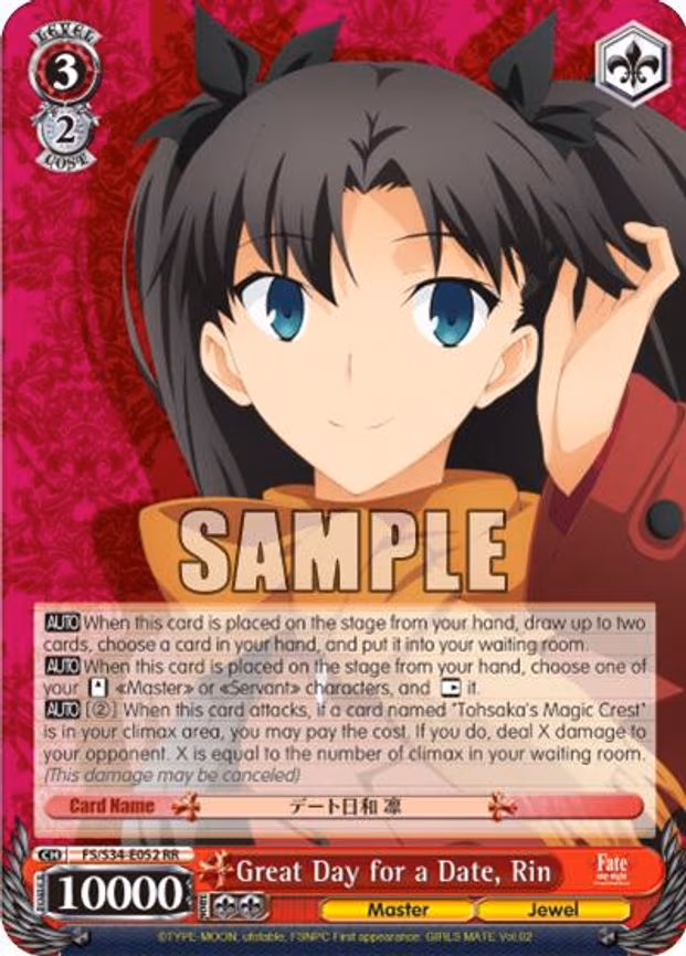 Great Day for a Date, Rin