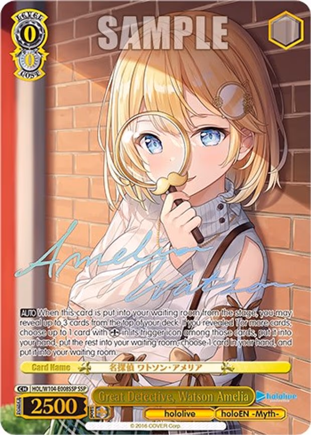 Great Detective, Watson Amelia