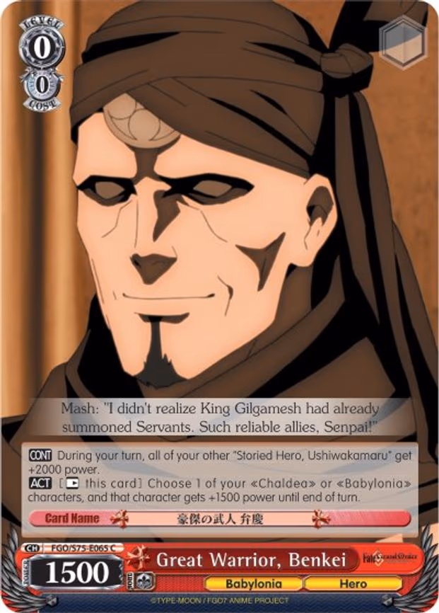Great Warrior, Benkei