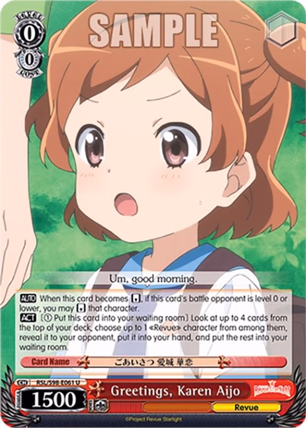 Greetings, Karen Aijo