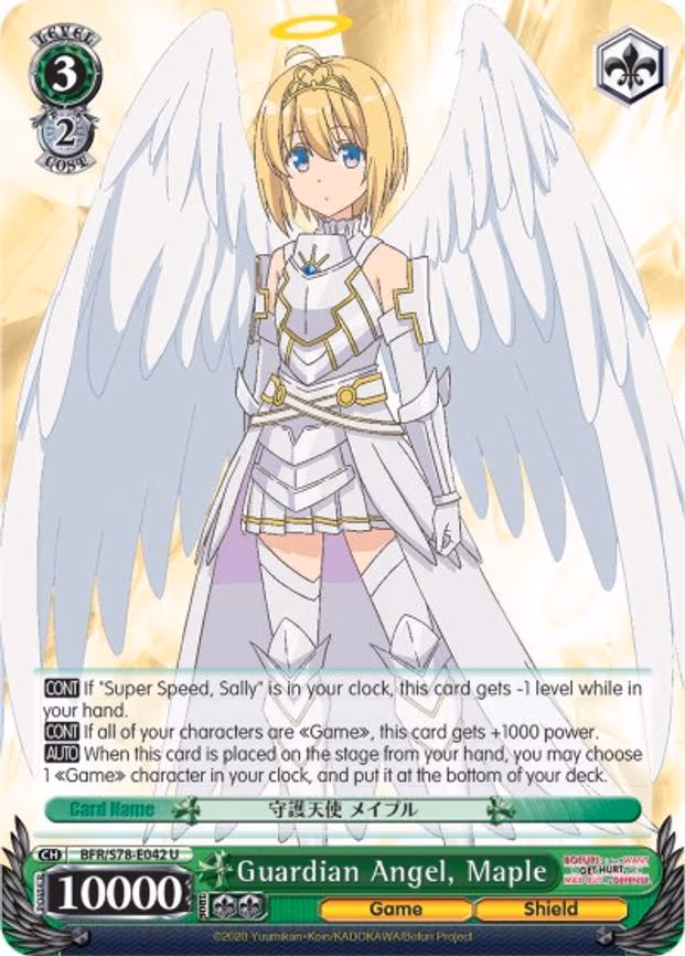 Guardian Angel, Maple