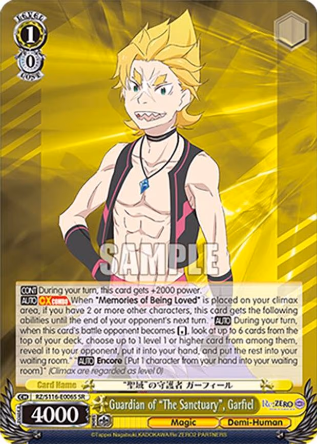 Guardian of "The Sanctuary", Garfiel - Super Rare (RZ/S116-E006S)