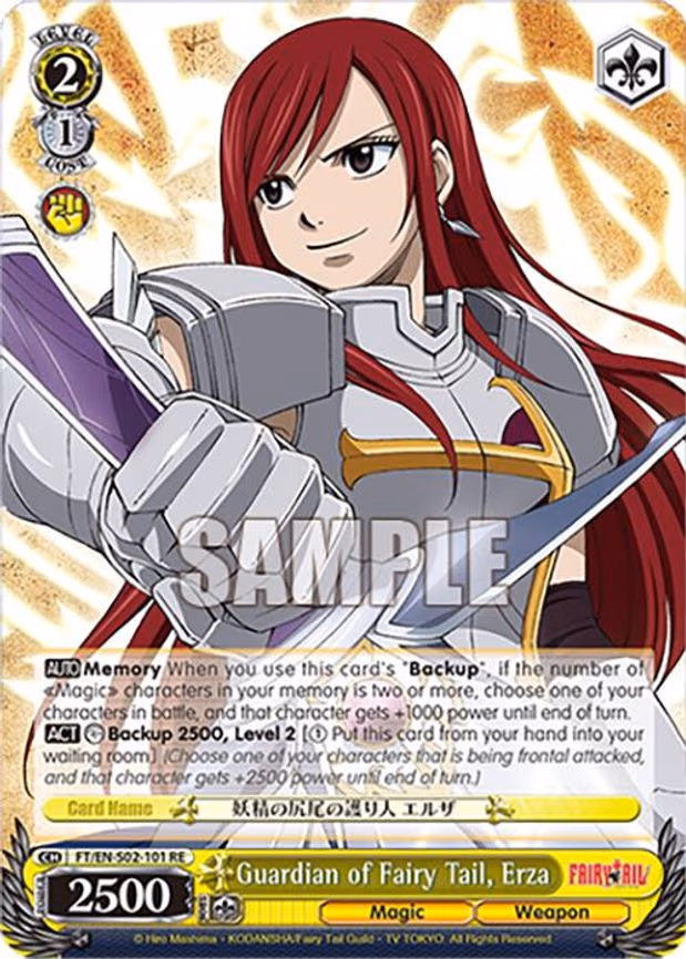 Guardian of Fairy Tail, Erza