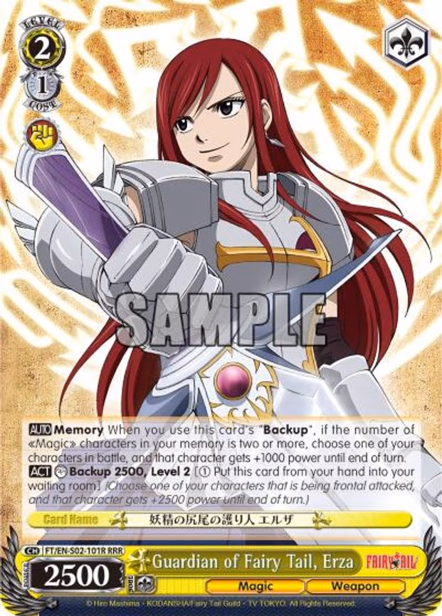 Guardian of Fairy Tail, Erza