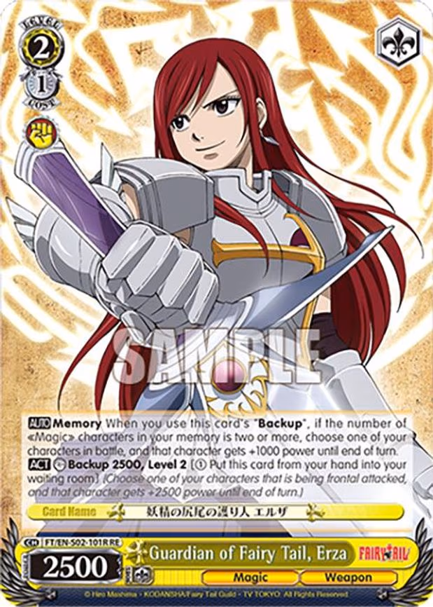 Guardian of Fairy Tail, Erza
