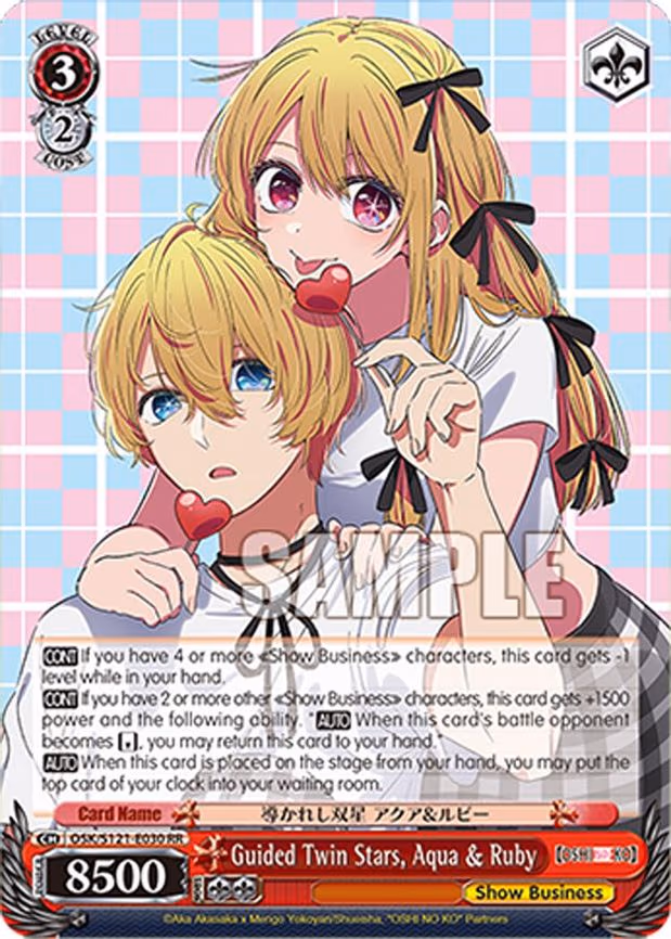 Guided Twin Stars, Aqua & Ruby
