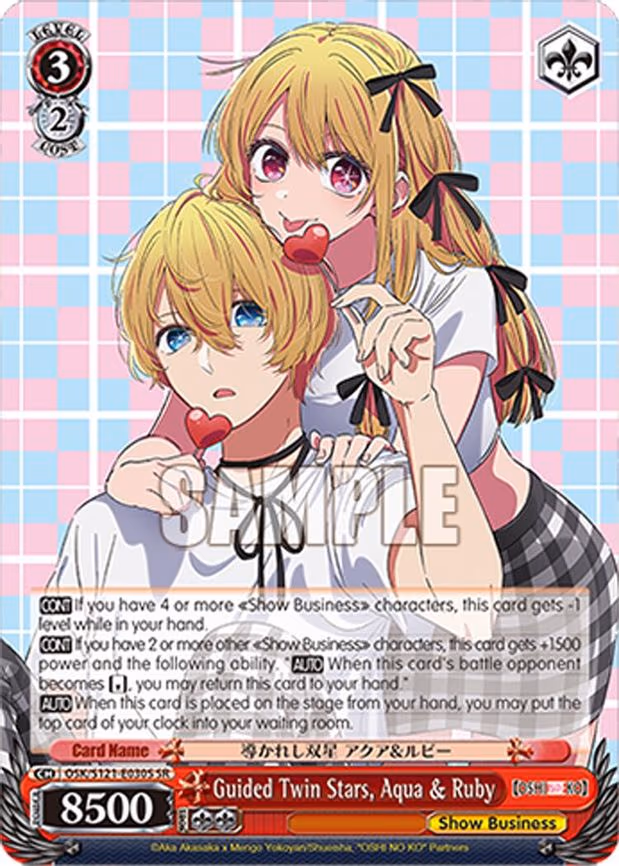 Guided Twin Stars, Aqua & Ruby